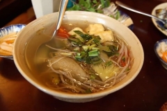 Cách nấu canh chua chay